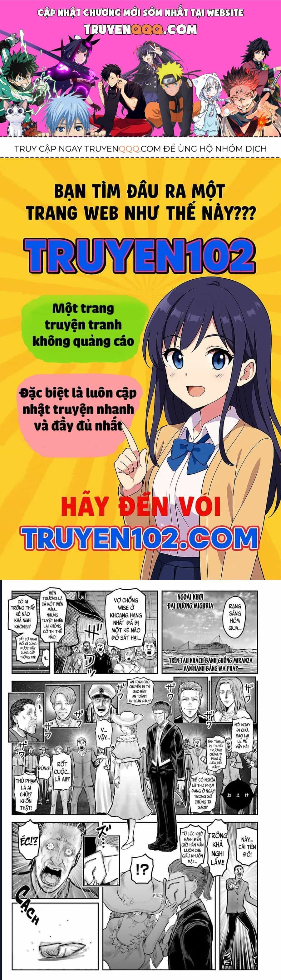 Chú Tôi Ở Dị Giới - Chương 70.7 - ảnh 1