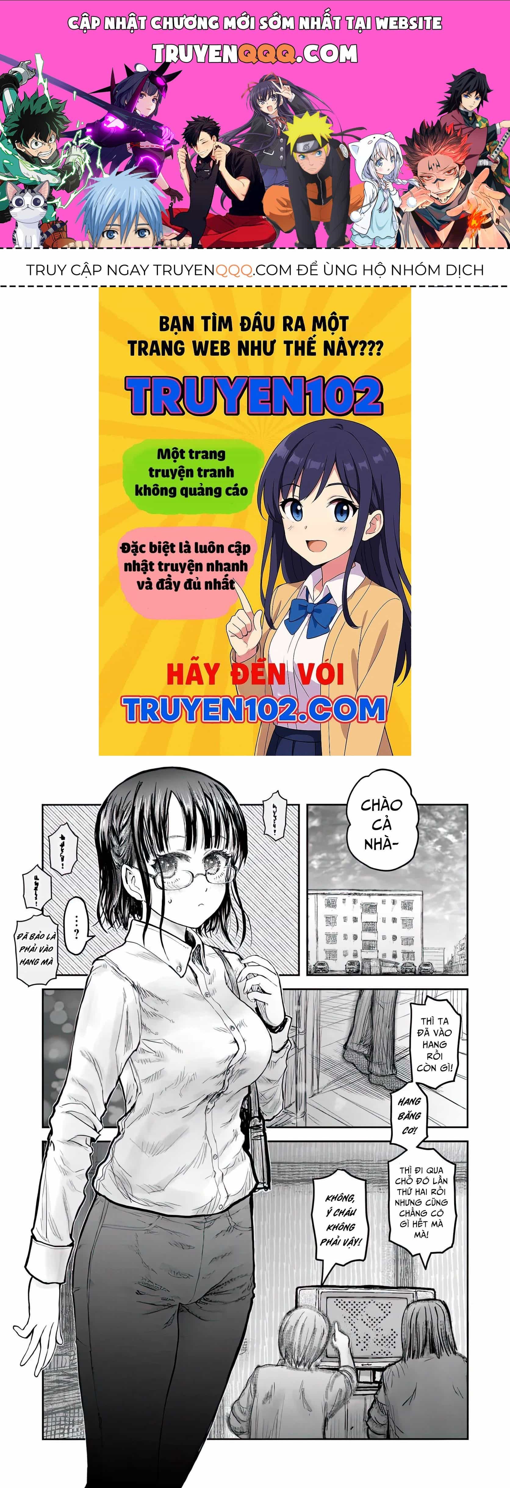 Chú Tôi Ở Dị Giới - Chương 71 - ảnh 1