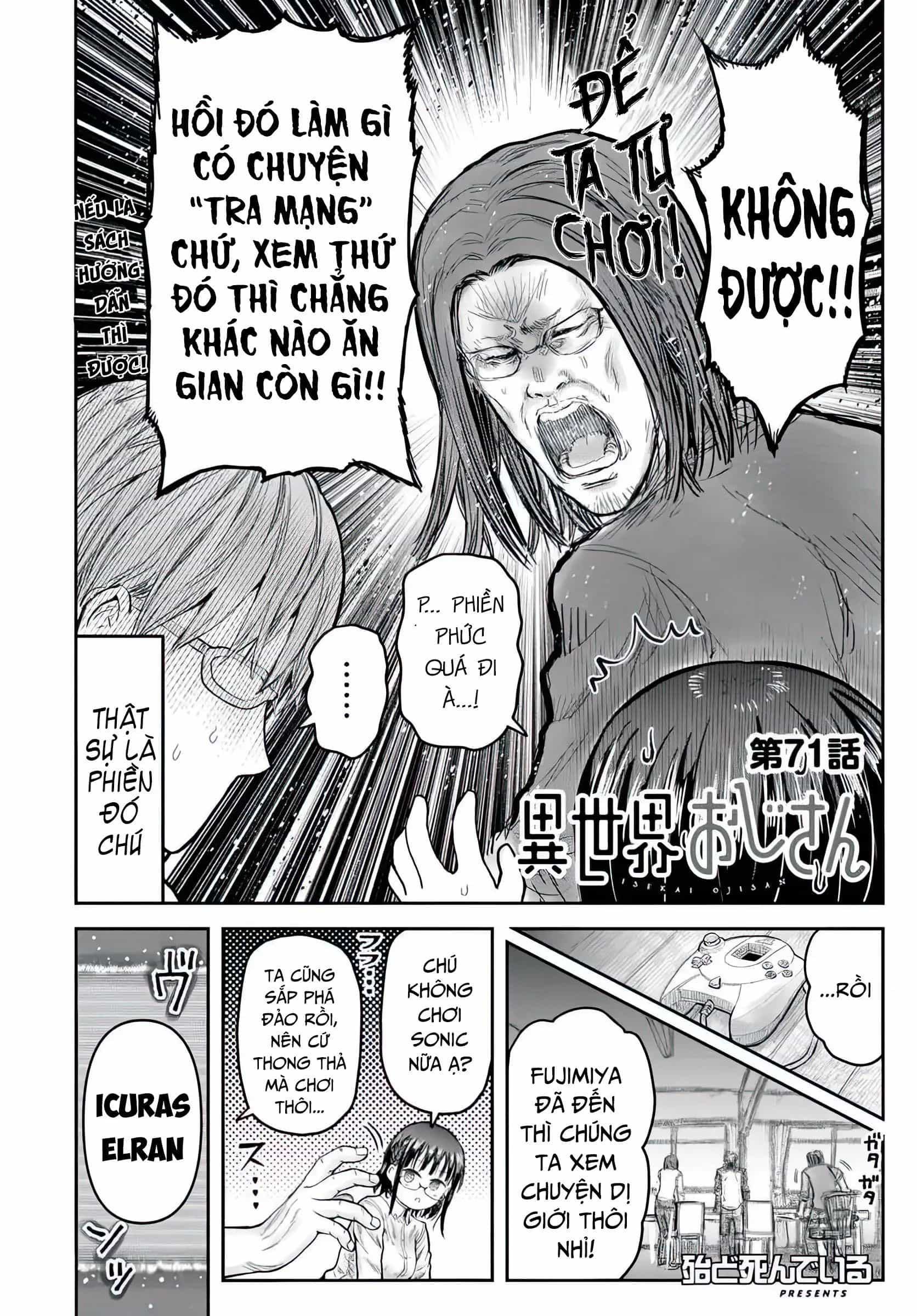 Chú Tôi Ở Dị Giới - Chương 71 - ảnh 4