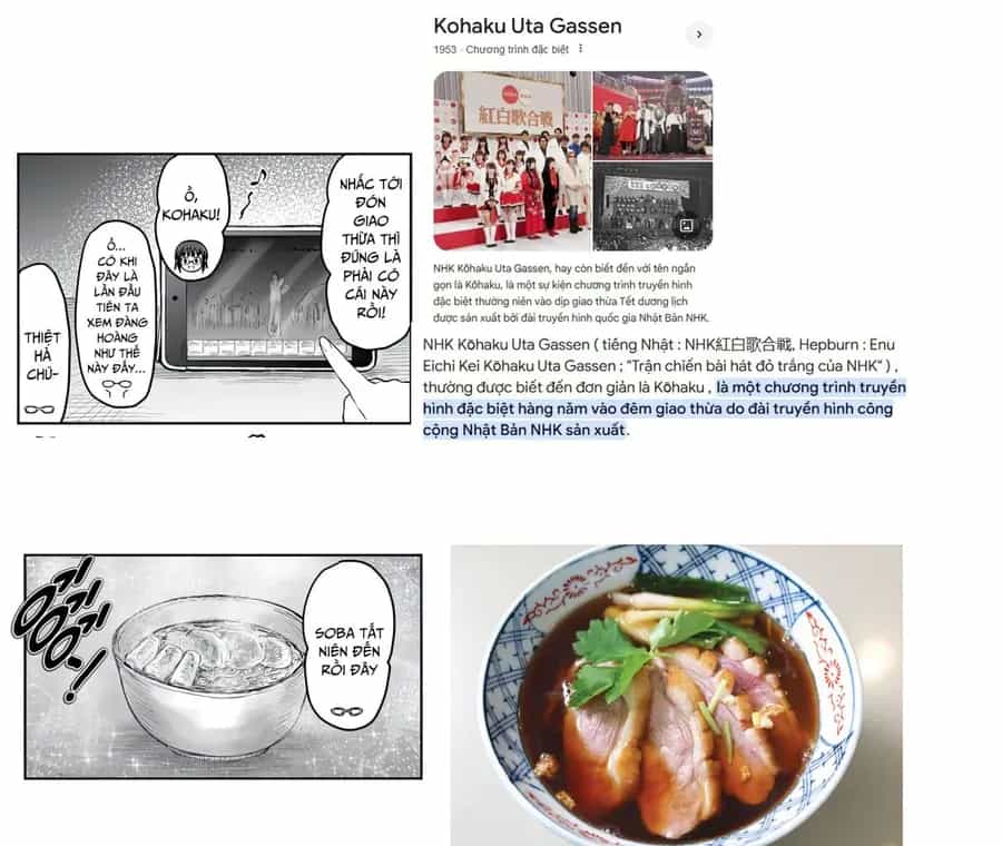 Chú Tôi Ở Dị Giới - Chương 74 - ảnh 35