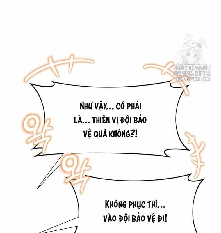 Chủ Xe Thức Ăn Nhanh Trong Ngục Tối - Chương 15 - ảnh 23