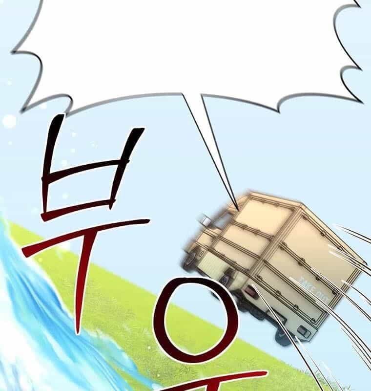Chủ Xe Thức Ăn Nhanh Trong Ngục Tối - Chương 16 - ảnh 64