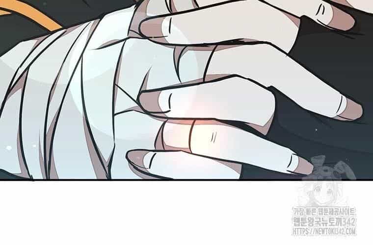 Chủ Xe Thức Ăn Nhanh Trong Ngục Tối - Chương 17 - ảnh 84