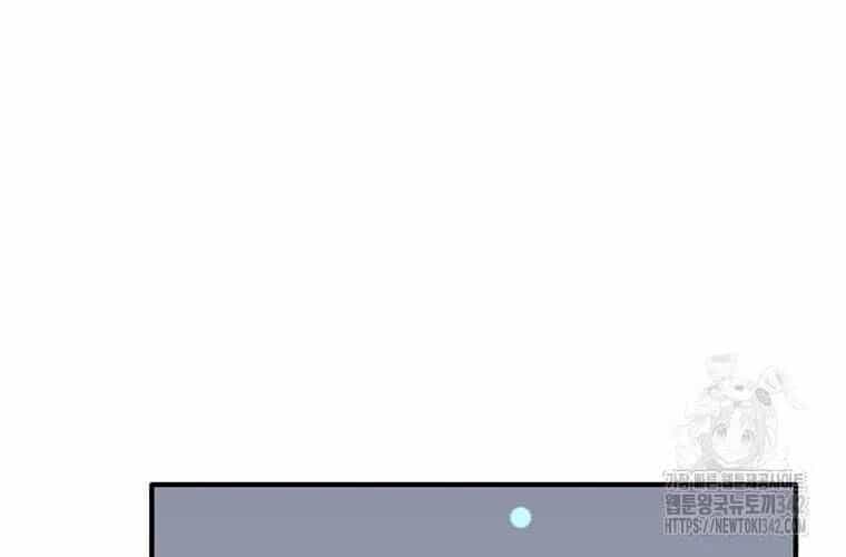 Chủ Xe Thức Ăn Nhanh Trong Ngục Tối - Chương 18 - ảnh 105