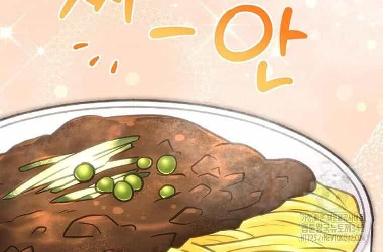 Chủ Xe Thức Ăn Nhanh Trong Ngục Tối - Chương 19 - ảnh 21