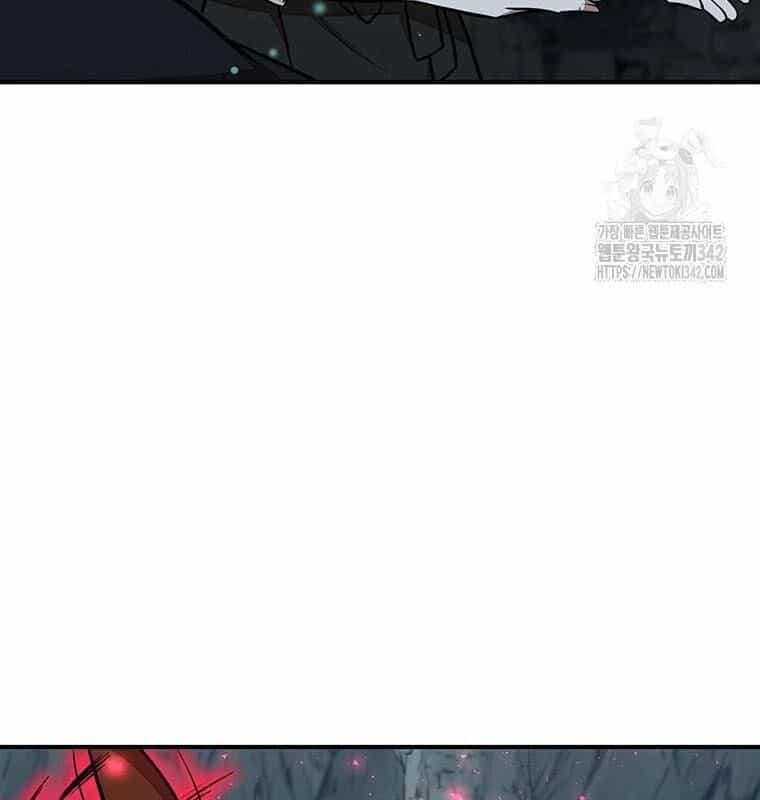 Chủ Xe Thức Ăn Nhanh Trong Ngục Tối - Chương 20 - ảnh 13