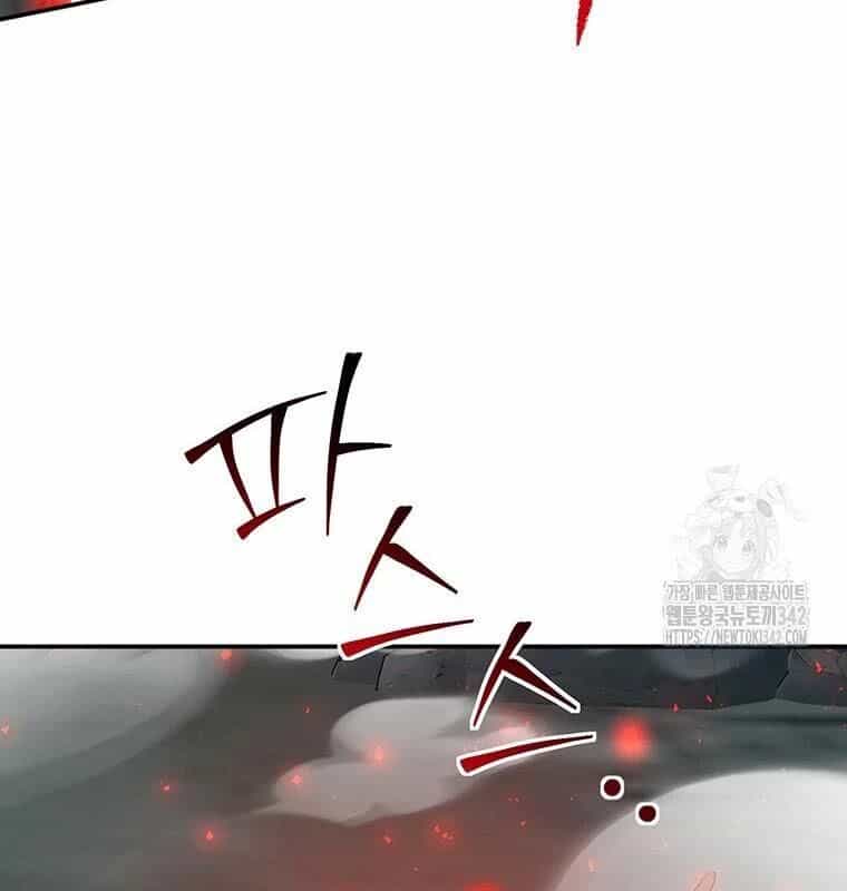 Chủ Xe Thức Ăn Nhanh Trong Ngục Tối - Chương 20 - ảnh 45
