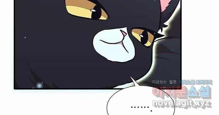 Chủ Xe Thức Ăn Nhanh Trong Ngục Tối - Chương 21 - ảnh 34