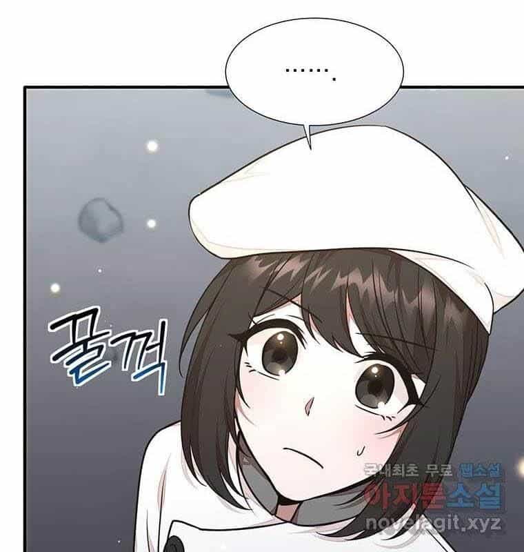Chủ Xe Thức Ăn Nhanh Trong Ngục Tối - Chương 22 - ảnh 164