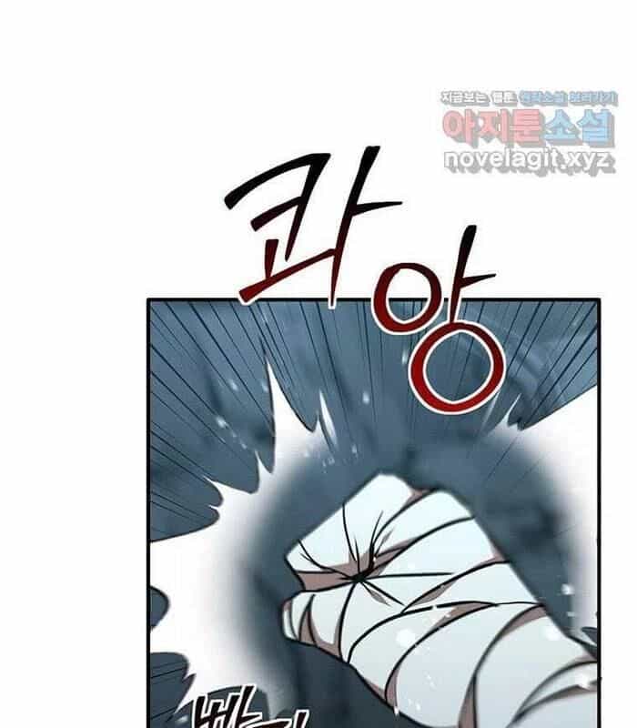 Chủ Xe Thức Ăn Nhanh Trong Ngục Tối - Chương 24 - ảnh 98