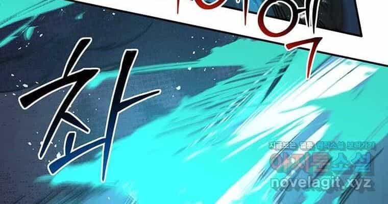 Chủ Xe Thức Ăn Nhanh Trong Ngục Tối - Chương 25 - ảnh 68