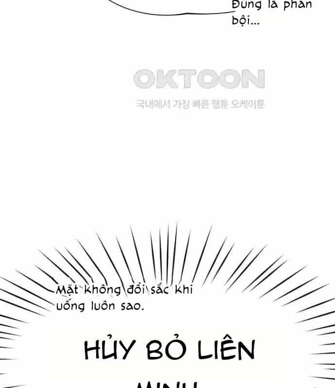 Chủ Xe Thức Ăn Nhanh Trong Ngục Tối - Chương 26 - ảnh 74