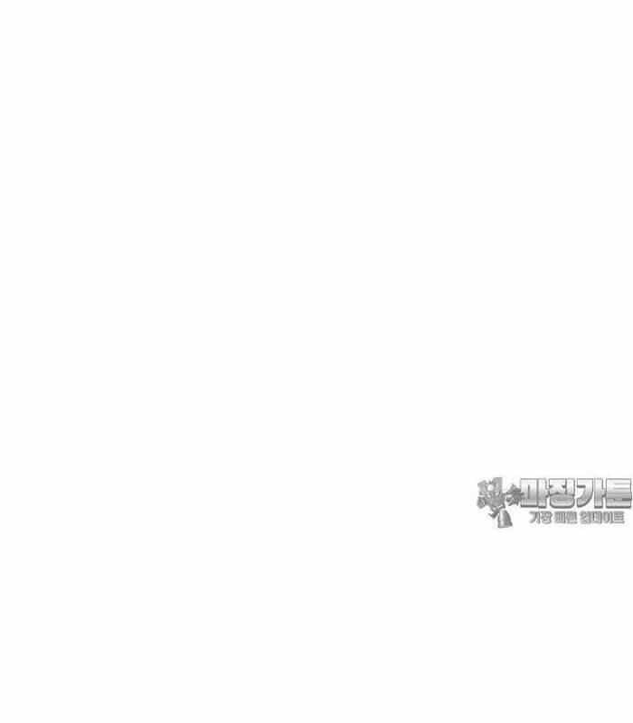 Chủ Xe Thức Ăn Nhanh Trong Ngục Tối - Chương 27 - ảnh 85