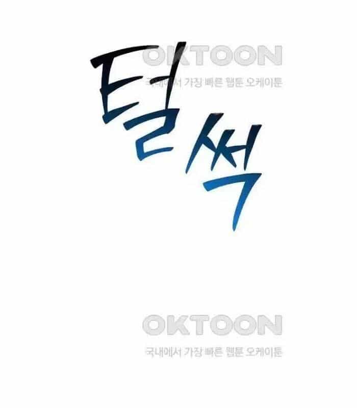 Chủ Xe Thức Ăn Nhanh Trong Ngục Tối - Chương 28 - ảnh 113