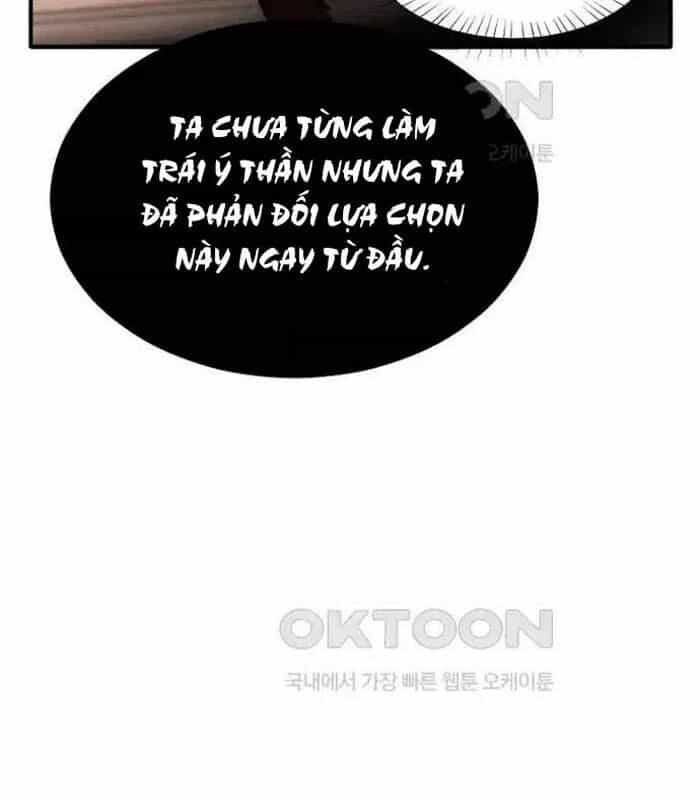 Chủ Xe Thức Ăn Nhanh Trong Ngục Tối - Chương 28 - ảnh 126