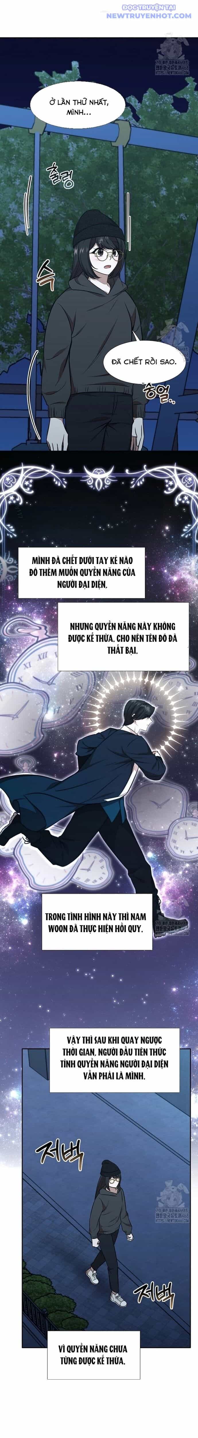 Chủ Xe Thức Ăn Nhanh Trong Ngục Tối - Chương 57 - ảnh 17