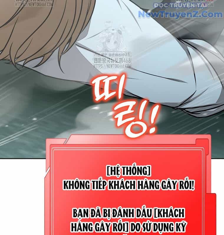 Chủ Xe Thức Ăn Nhanh Trong Ngục Tối - Chương 65 - ảnh 102