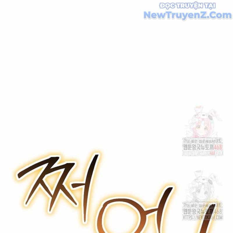 Chủ Xe Thức Ăn Nhanh Trong Ngục Tối - Chương 66 - ảnh 136
