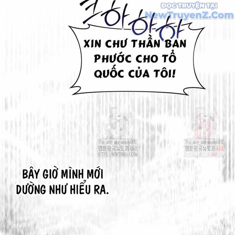 Chủ Xe Thức Ăn Nhanh Trong Ngục Tối - Chương 66 - ảnh 173