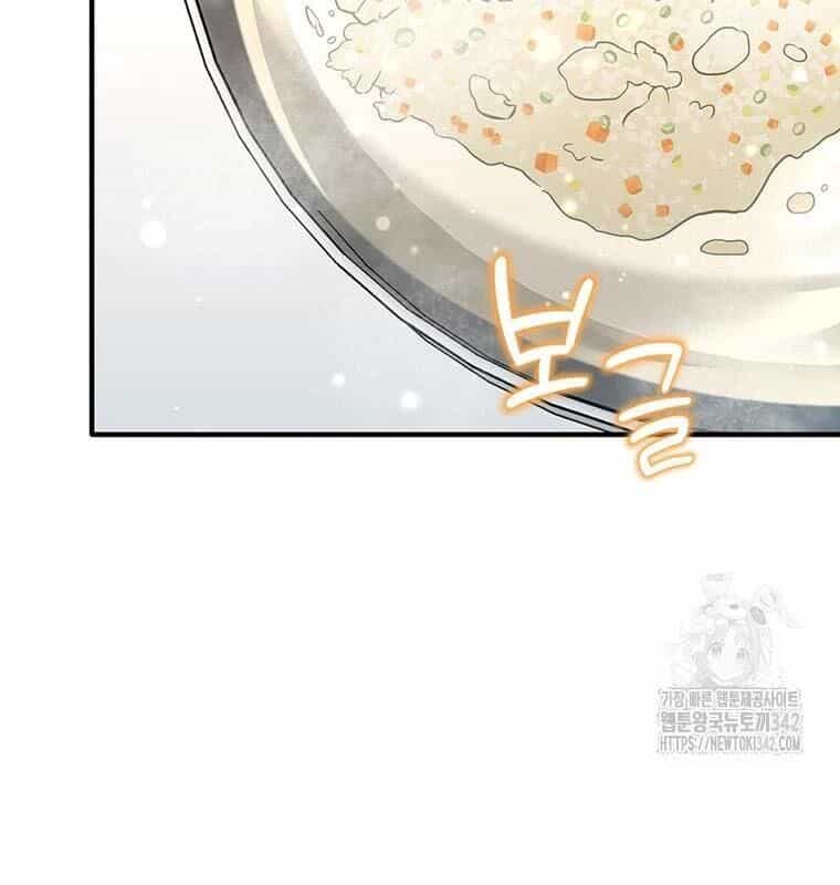 Chủ Xe Thức Ăn Nhanh Trong Ngục Tối - Chương 7 - ảnh 133