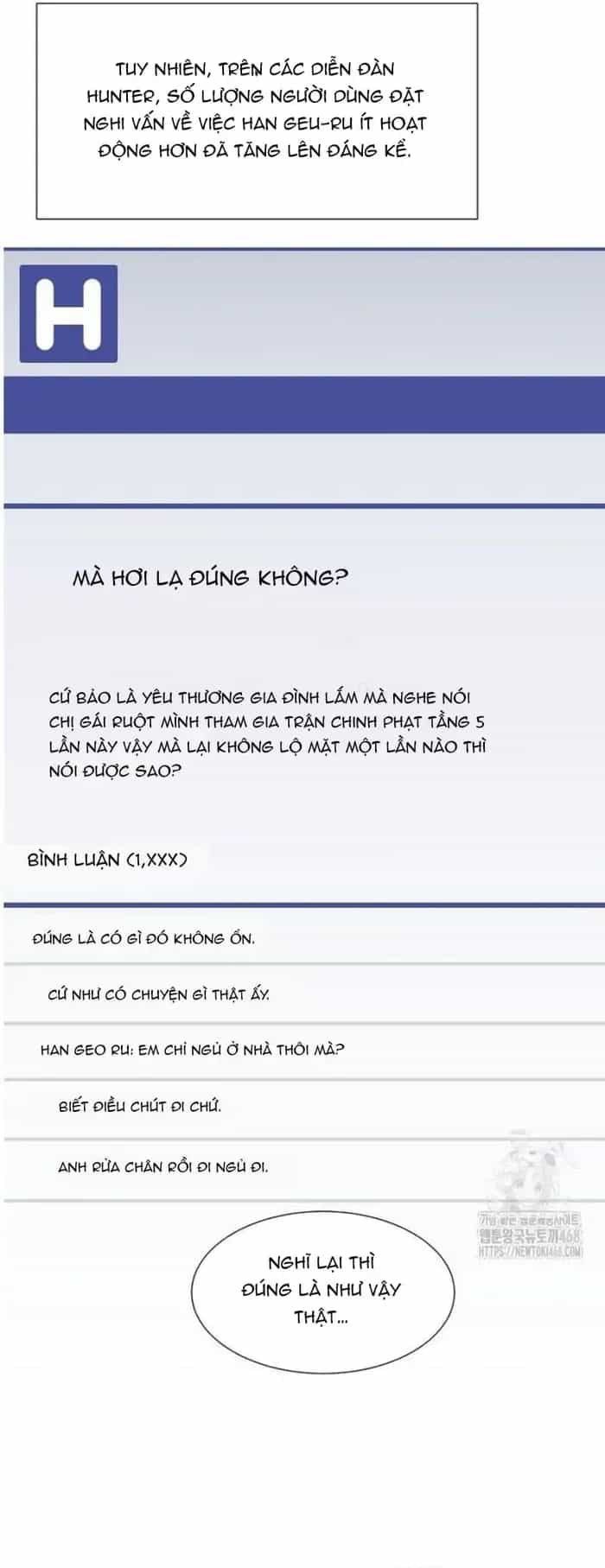 Chủ Xe Thức Ăn Nhanh Trong Ngục Tối - Chương 77 - ảnh 13