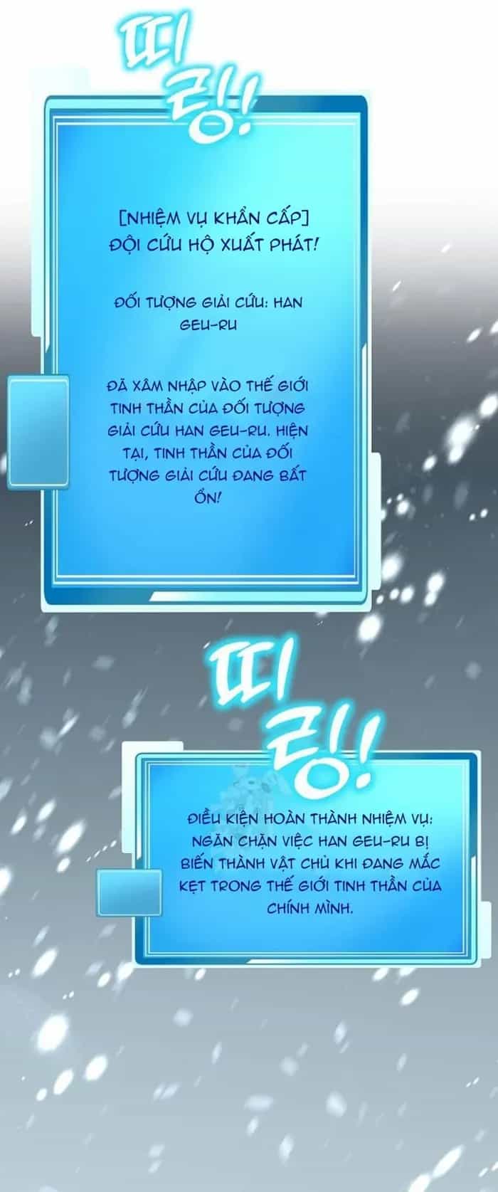 Chủ Xe Thức Ăn Nhanh Trong Ngục Tối - Chương 78 - ảnh 57