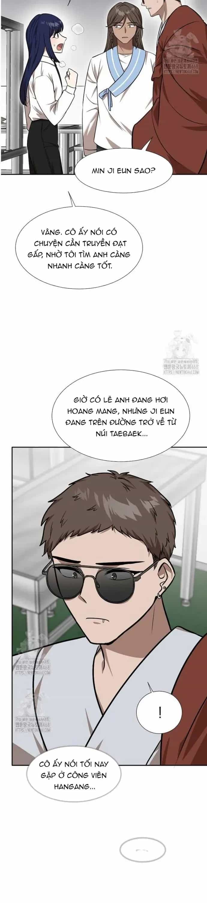 Chủ Xe Thức Ăn Nhanh Trong Ngục Tối - Chương 84 - ảnh 26