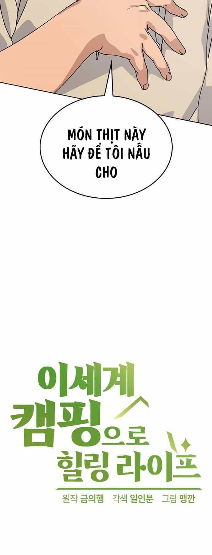 Chữa Lành Cuộc Sống Thông Qua Cắm Trại Ở Thế Giới Khác - Chương 10 - ảnh 2