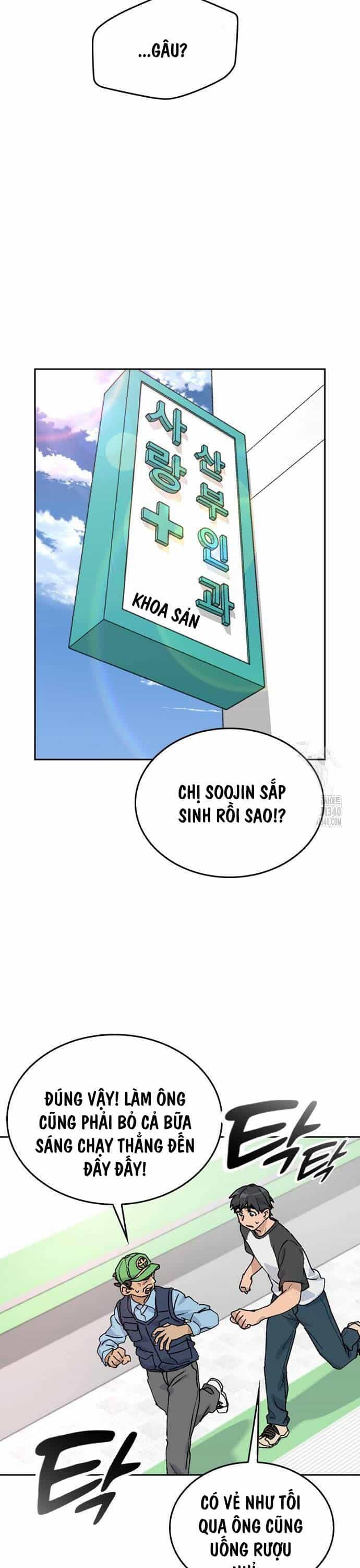 Chữa Lành Cuộc Sống Thông Qua Cắm Trại Ở Thế Giới Khác - Chương 15 - ảnh 23