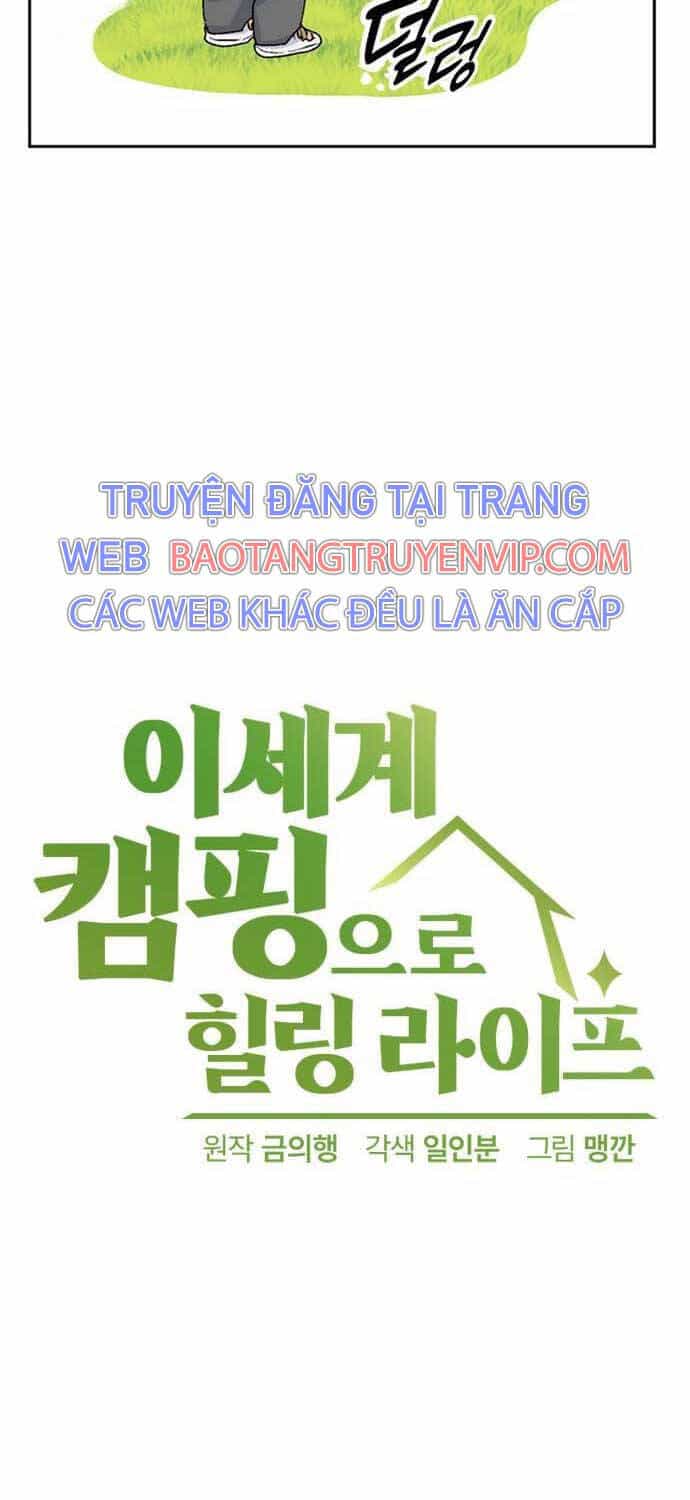 Chữa Lành Cuộc Sống Thông Qua Cắm Trại Ở Thế Giới Khác - Chương 23 - ảnh 30