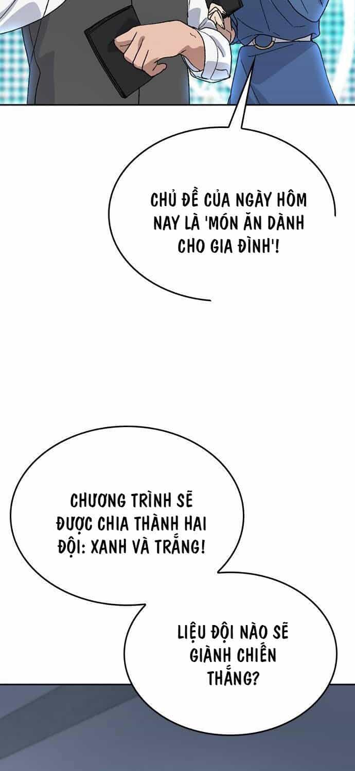 Chữa Lành Cuộc Sống Thông Qua Cắm Trại Ở Thế Giới Khác - Chương 26 - ảnh 67