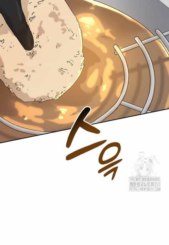 Chữa Lành Cuộc Sống Thông Qua Cắm Trại Ở Thế Giới Khác - Chương 28 - ảnh 31