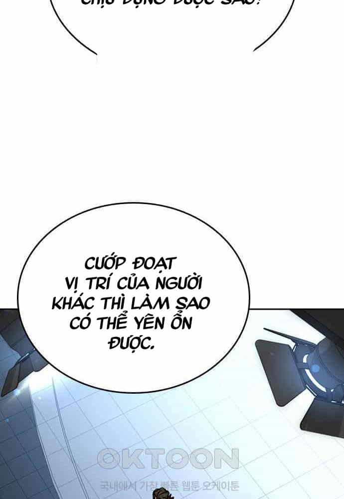 Chữa Lành Cuộc Sống Thông Qua Cắm Trại Ở Thế Giới Khác - Chương 29 - ảnh 44