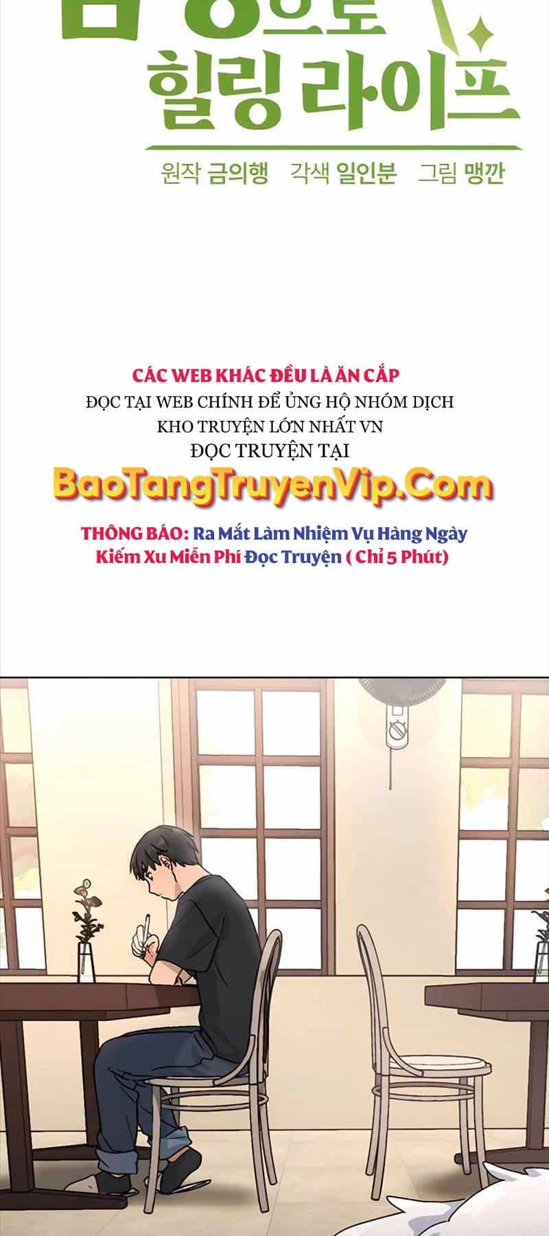 Chữa Lành Cuộc Sống Thông Qua Cắm Trại Ở Thế Giới Khác - Chương 3 - ảnh 45