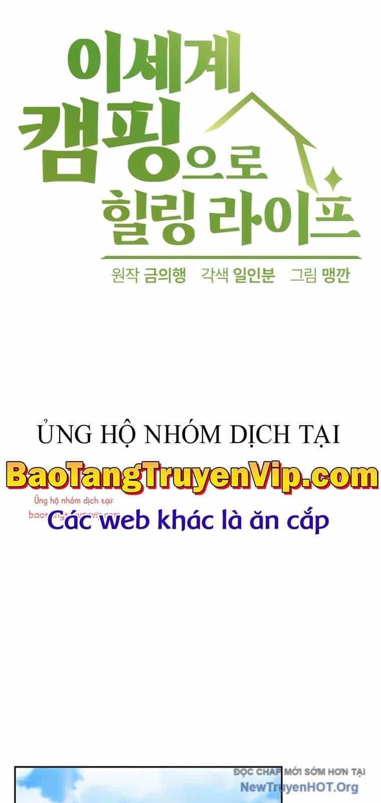 Chữa Lành Cuộc Sống Thông Qua Cắm Trại Ở Thế Giới Khác - Chương 59 - ảnh 22