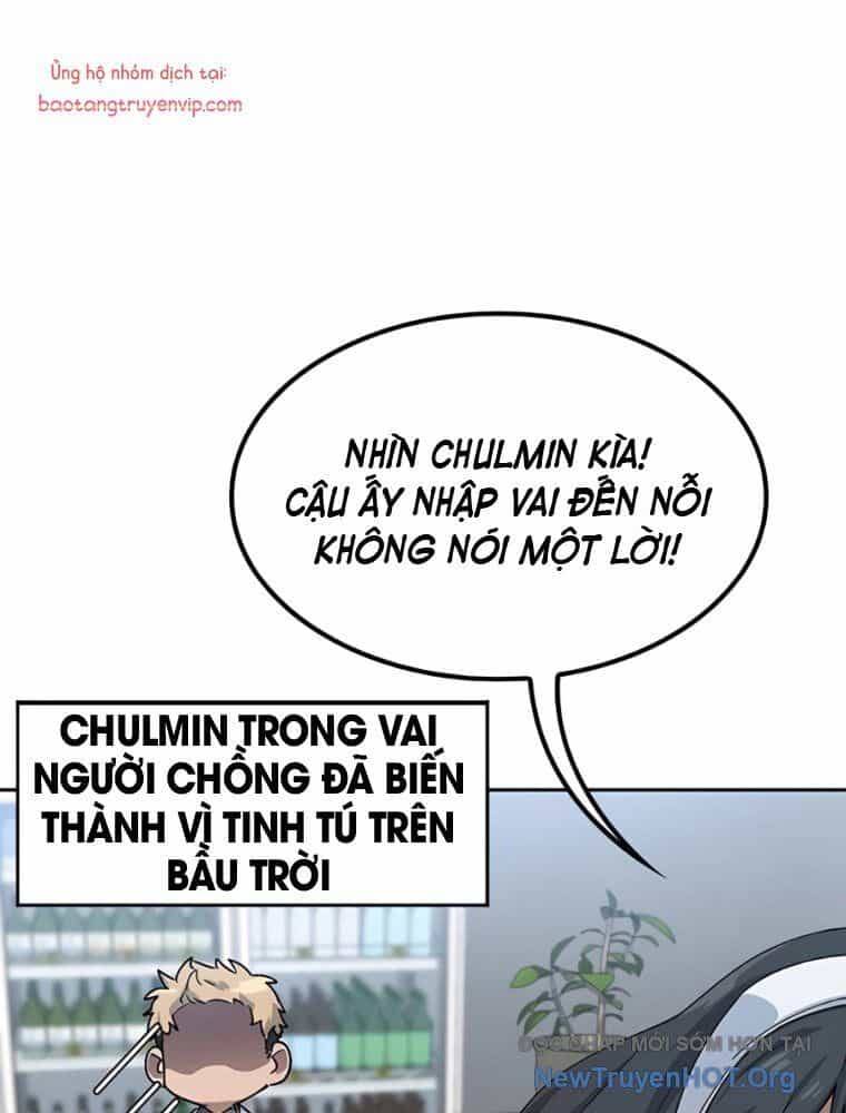 Chữa Lành Cuộc Sống Thông Qua Cắm Trại Ở Thế Giới Khác - Chương 64 - ảnh 49