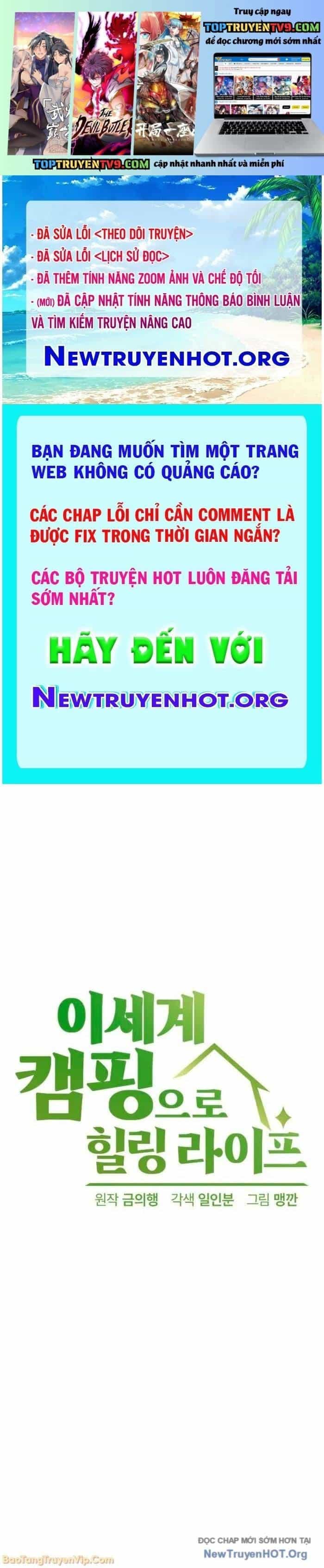 Chữa Lành Cuộc Sống Thông Qua Cắm Trại Ở Thế Giới Khác - Chương 71 - ảnh 2