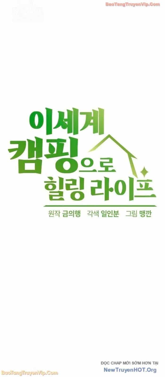 Chữa Lành Cuộc Sống Thông Qua Cắm Trại Ở Thế Giới Khác - Chương 79 - ảnh 7