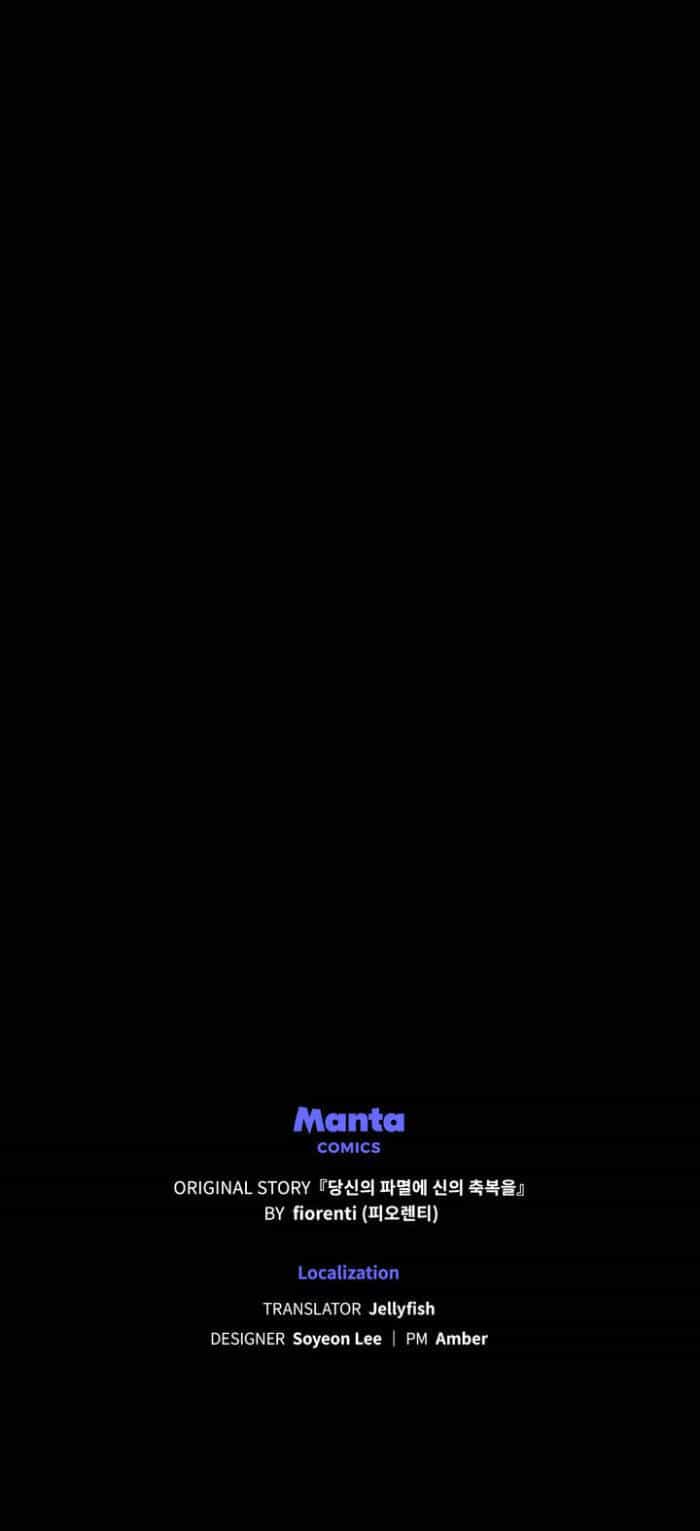 Chúa Phù Hộ Cho Sự Hủy Diệt Của Ta - Chương 43 - ảnh 67