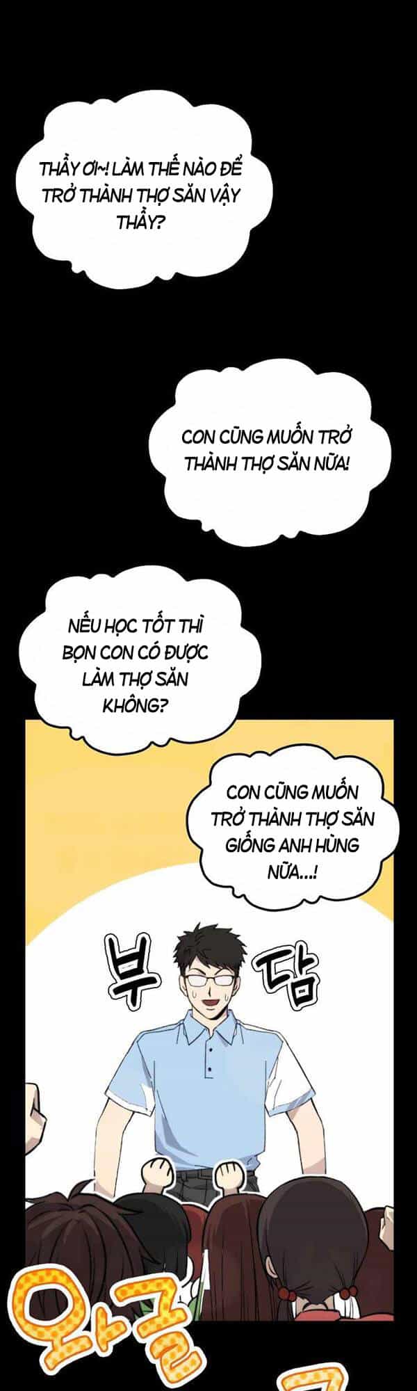 Chúa Quỷ Tăng Cấp Bằng Võ Thuật - Chương 1 - ảnh 26