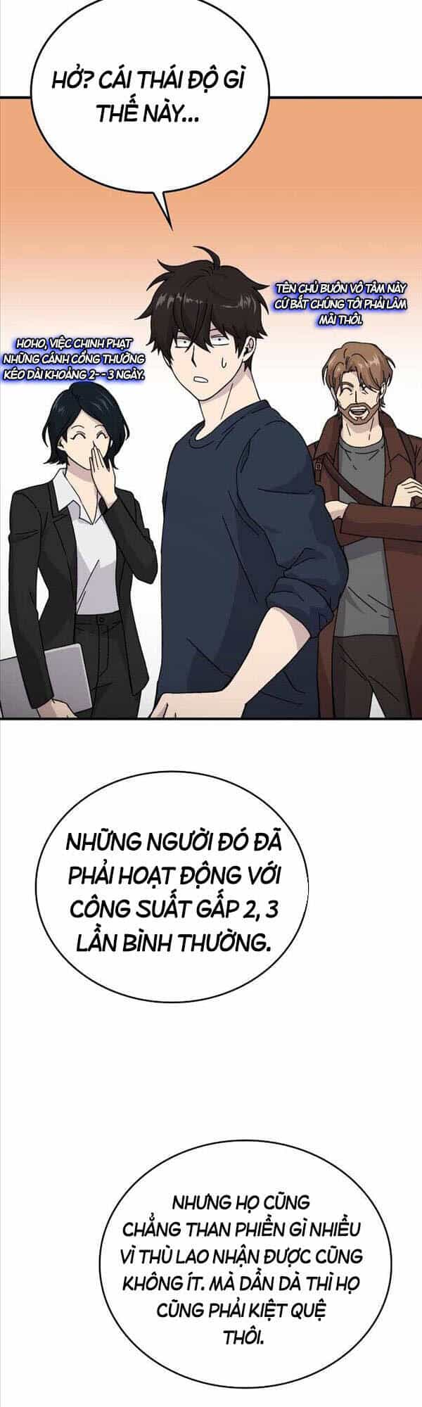 Chúa Quỷ Tăng Cấp Bằng Võ Thuật - Chương 10 - ảnh 17