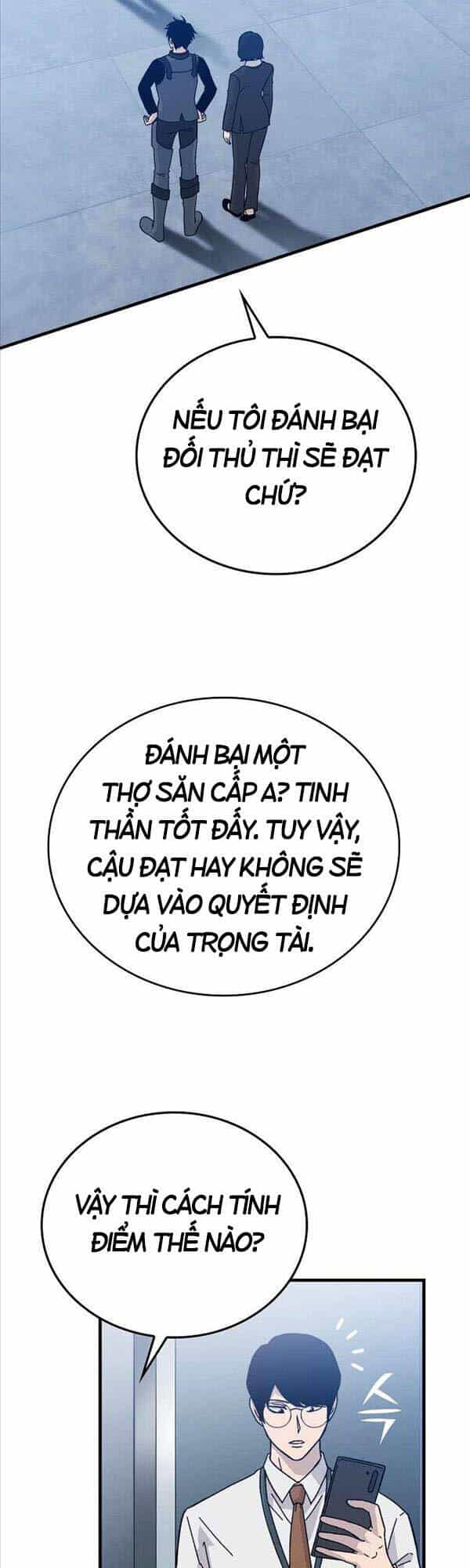 Chúa Quỷ Tăng Cấp Bằng Võ Thuật - Chương 10 - ảnh 44