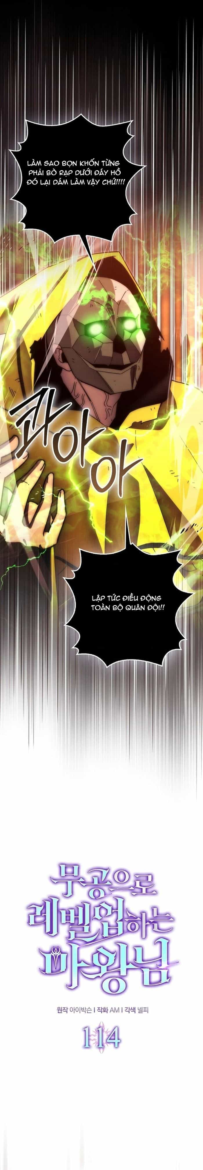 Chúa Quỷ Tăng Cấp Bằng Võ Thuật - Chương 114 - ảnh 7