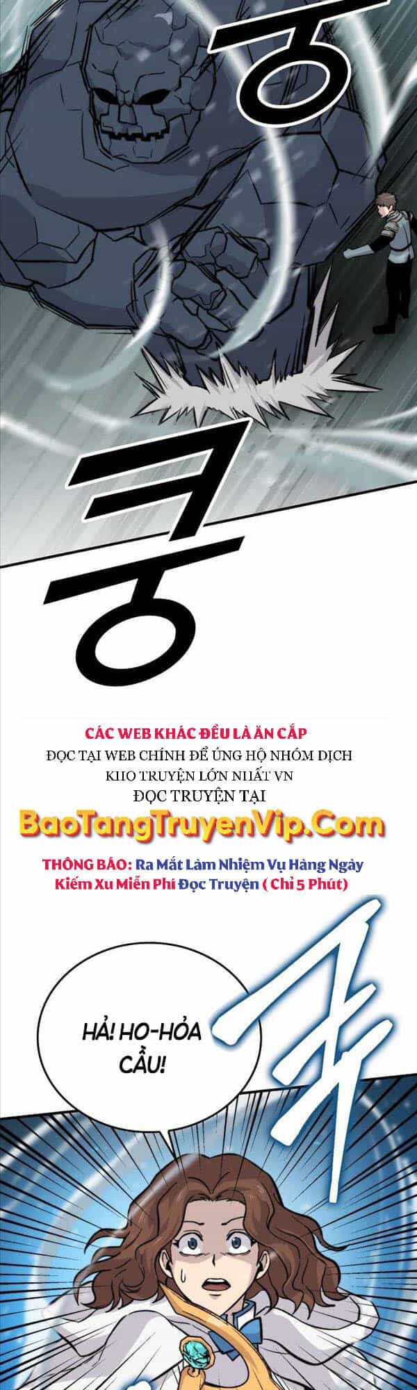 Chúa Quỷ Tăng Cấp Bằng Võ Thuật - Chương 16 - ảnh 54