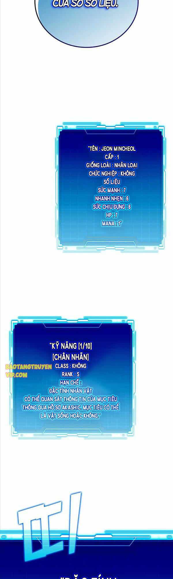Chúa Quỷ Tăng Cấp Bằng Võ Thuật - Chương 2 - ảnh 24