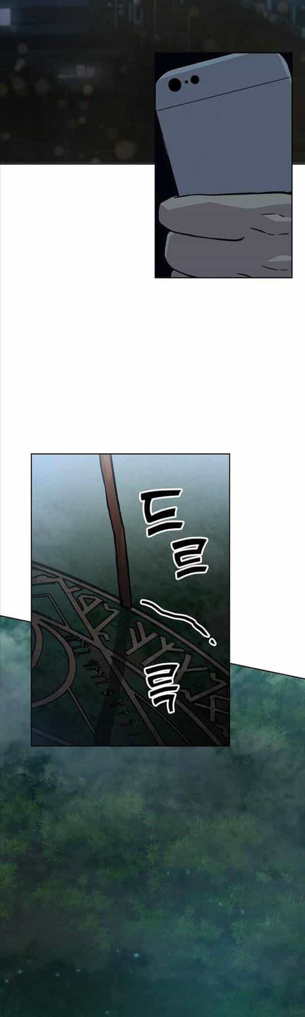 Chúa Quỷ Tăng Cấp Bằng Võ Thuật - Chương 2 - ảnh 39