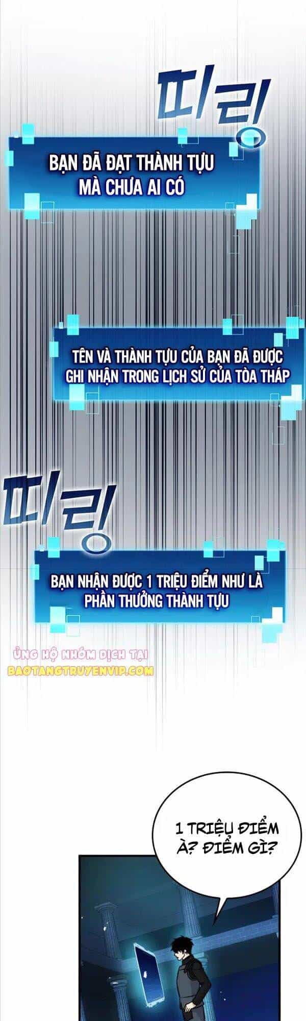 Chúa Quỷ Tăng Cấp Bằng Võ Thuật - Chương 22 - ảnh 3