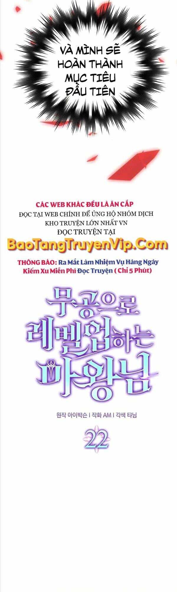 Chúa Quỷ Tăng Cấp Bằng Võ Thuật - Chương 22 - ảnh 30
