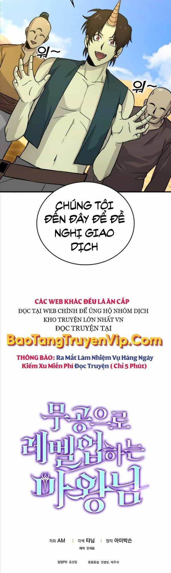 Chúa Quỷ Tăng Cấp Bằng Võ Thuật - Chương 22 - ảnh 57