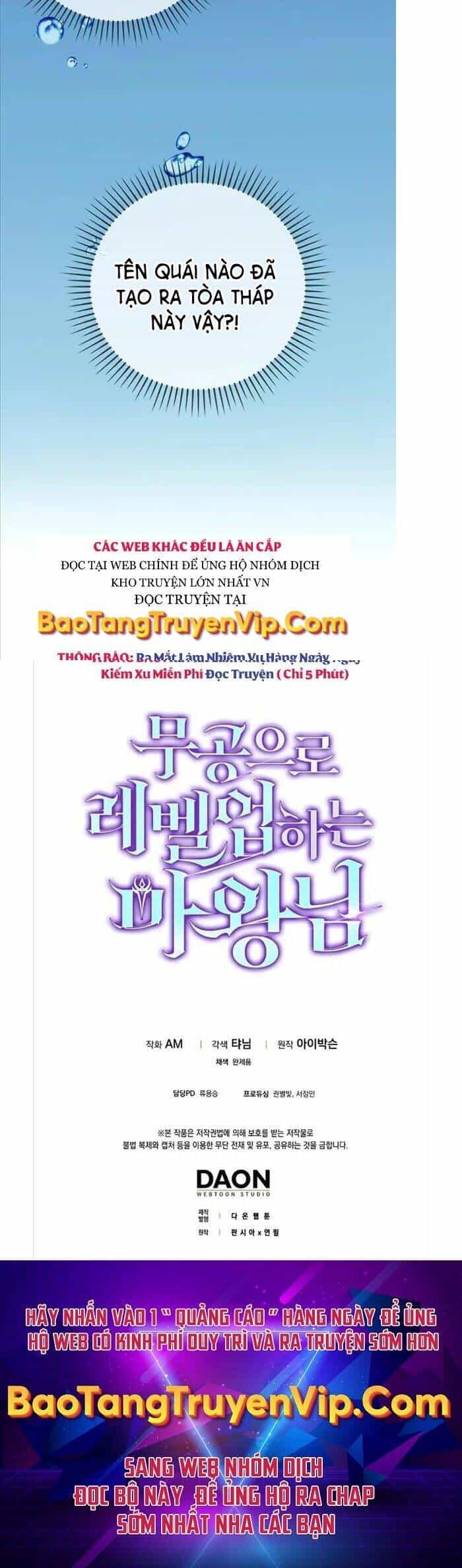 Chúa Quỷ Tăng Cấp Bằng Võ Thuật - Chương 24 - ảnh 62